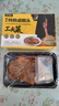 物只鹵鵝潮汕鹵鵝獅頭鵝肉鹵味熟食加熱即食 汕頭特產(chǎn)預制菜方便菜下酒菜 鹵鵝肉（斬切）230g 曬單實拍圖