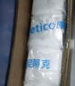 KONETI康尼蒂克家用軟水機高純度磚鹽再生劑1箱20KG5塊送貨到家 2箱磚鹽/40KG 曬單實拍圖