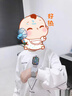 知典星兒童天才小學(xué)生電話(huà)手表初高中生專(zhuān)用雙攝旋轉翻蓋可拆卸GPS定位防水5G全網(wǎng)通智能男女孩Z6Z8手表 尊享灰+8核+微信+家長(cháng)管控+學(xué)習輔助+精準定位 曬單實(shí)拍圖