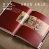 敦煌研究院 吐蕃時(shí)期藝術(shù)珍品 博物館文創(chuàng  )禮品送長(cháng)輩收藏送男生家居實(shí)用擺件 吐蕃時(shí)期藝術(shù)珍品 曬單實(shí)拍圖
