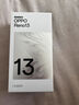 OPPO Reno13 新品5g手機(jī) 全網(wǎng)通小直屏AI拍照手機(jī)opporeno13 高清實(shí)況照片 IP69滿級(jí)防水 reno12升級(jí)版 心動(dòng)白 12GB+512GB 官方標(biāo)配 【全國聯(lián)?！?曬單實(shí)拍圖