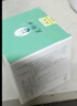 芙郎中百草益膚膏30g  皮膚外用草本抑菌乳膏 1盒裝 曬單實(shí)拍圖