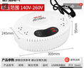 德力西電氣 家用穩壓器1500w 交流電壓220V全自動(dòng)電腦小型排插式穩壓電源 5000VA 曬單實(shí)拍圖