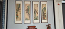 瑯櫃坊客廳山水畫(huà)沙發(fā)背景墻四條屏掛畫(huà)書(shū)房茶室公司四聯(lián)畫(huà)手繪國畫(huà)帶框 溪山雅居 畫(huà)芯加框38-126CM*4 曬單實(shí)拍圖