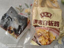 美食錦 吳茂興 供港鮮熟白切雞900g  散養(yǎng)走地雞土雞白切雞 熟食 900g/整只【含秘制蘸料】 曬單實拍圖