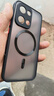 馳丹卡OPPOReno13手機(jī)殼新款防摔磁吸Reno13Pro全包鏡頭磨砂防汗PKM110超薄保護(hù)套新年簡約高檔潮流純色 強(qiáng)磁吸-拒絕指紋-紳士黑【純色】送屏幕膜 OPPOReno13 曬單實(shí)拍圖