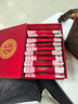 魔小宅彩禮箱禮金箱訂婚布置結(jié)婚聘金盒現(xiàn)金提親彩禮箱20萬箱子禮盒盒子 錦繡龍鳳升級套餐【中號6-12萬】 曬單實拍圖