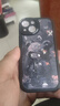帥璽 適用蘋果13/pro/max手機殼 iPhone13mini全包防摔潮牌新款卡通創(chuàng)意高級感硅膠皮紋軟殼酷熊男女 【酷炫黑】酷熊-贈保護(hù)膜+掛繩 蘋果13mini 曬單實拍圖