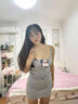 粉媚夢(mèng)吊帶連衣裙女裙子衣服女裝純欲包臀裙夏季新款性感小個(gè)子jk制服 螺紋紐扣吊帶包臀裙灰色 M 【建議100斤以內(nèi)】 曬單實(shí)拍圖
