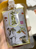洛滑外帶一次性中藥袋可加熱保鮮自立加厚吸嘴袋密封不漏中藥分裝袋 100ml【100只】送工具傳統(tǒng)中藥袋 曬單實拍圖