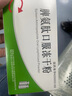 [百利金]脾氨肽口服凍干粉 2mg*5支 12盒裝 曬單實(shí)拍圖