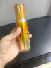 心清堂藏紅花凈顏防護(hù)乳40ml男女通用乳液 40ml 曬單實拍圖