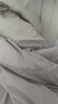 MIDO HOUSE銘都100支匹馬棉高級(jí)全棉純色套件床上四件套-杏子灰1.5m床單款 曬單實(shí)拍圖