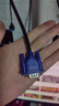 畢亞茲高清VGA線(xiàn) 電腦電視投影儀顯示器連接線(xiàn) 雙磁環(huán)藍頭 3+6線(xiàn)芯 純銅雙磁環(huán)視頻線(xiàn)延長(cháng)線(xiàn)XL2-藍 【熱賣(mài)】VGA線(xiàn)【3+6線(xiàn)芯】 1.5M 曬單實(shí)拍圖