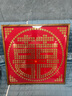 一面墻硬幣喜字貼結(jié)婚禮物送新人新婚禮品5毛錢百喜圖五角模板囍字相框 62CM-F款-定制姓名（配送喜幣） 【禮盒裝】柚木色實木邊框 曬單實拍圖