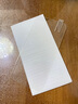 銘玳 適用蘋(píng)果12手機(jī)殼蘋(píng)果12 Pro保護(hù)套蘋(píng)果12ProMax全包防摔腕帶支架指環(huán)皮紋手機(jī)殼男女 蘋(píng)果12 (6.1英寸) 黑色 潮酷皮紋腕帶支架殼【配保護(hù)膜】 曬單實(shí)拍圖