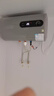 史密司維諾熱水器電熱水器【免費上門安裝】圓扁桶雙膽3200W速熱變頻WIFI智控家用洗澡出水?dāng)嚯娨患壞苄?【50升】2200W圓桶數(shù)顯款+高效速熱+多倍增容 曬單實拍圖