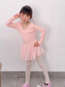 舞東方兒童舞蹈服女童秋冬季長(cháng)袖中國舞練功服幼兒連體形體服芭蕾舞裙子 淺粉色【長(cháng)袖】 120 (高110-120cm 重33-38斤) 曬單實(shí)拍圖