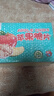 頂端果業(yè)陜西洛川蘋(píng)果干凍干蘋(píng)果脆片即食零食獨立包裝源頭直發(fā) 20g*12袋蘋(píng)果脆片禮盒裝 曬單實(shí)拍圖