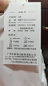 俏曼芬無痕內(nèi)衣女薄款大胸顯小收副乳防下垂夏季超薄白色全罩杯抹胸文胸 膚色 XL （適合38/85BCD通杯） 曬單實(shí)拍圖