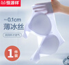 恒源祥冰絲無(wú)痕內衣女秋季薄款聚攏果凍條軟支撐防下垂背心式文胸 寬肩帶紫羅蘭 件 XL 建議130-150斤 曬單實(shí)拍圖