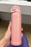 象印日本進(jìn)口象印保溫杯男女生超輕SM-SF36象牌印象兒童水杯子360ml 粉色480ml 曬單實(shí)拍圖