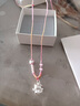 慕寶琳足銀999helloKitty貓魔法棒凱蒂貓純銀吊墜 手工編繩項鏈閨蜜同款 手工編織粉繩愛(ài)心Kitty貓項鏈 曬單實(shí)拍圖