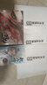 【當當正版書(shū)籍】哪吒 三界往事 電影主創(chuàng  )團隊親繪 哪吒之魔童鬧海藝術(shù)設定集 官方正版授權 幕后制作揭秘 收錄電影劇情地圖  敖丙傳 【2冊】哪吒三界往事+敖丙傳 曬單實(shí)拍圖