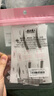 畫(huà)眉神器畫(huà)眉貼工具眉卡一字眉初學(xué)者修眉用連體定型眉型 12款混裝48貼 曬單實(shí)拍圖