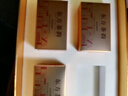 川紅【詳情頁(yè)領(lǐng)優(yōu)惠券】新茶綠茶碧螺春禮盒裝中秋送禮120g 特級茶葉東方茶韻禮盒 120g*1盒 曬單實(shí)拍圖
