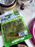 雋品灣 裙帶菜梗段305g 海白菜香辣梗段億海即食小菜涼拌菜大連特產(chǎn) 香辣裙帶菜梗段305g*3袋 曬單實(shí)拍圖