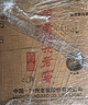 瀘州老窖特曲酒紀(jì)念版 濃香型白酒 52度 500mL 6瓶 整箱裝 曬單實拍圖