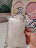 皓梵潔手工皂皂基材料白色透明diy自制精油皂母乳天然植物做肥皂基原料 手工皂基（粒狀）-250g 曬單實拍圖