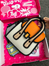 JumpFromPaper貓頭鷹二次元2D漫畫斜挎包女單肩包JFP送女友情人節(jié)七夕生日禮物 橘色 曬單實拍圖
