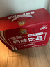 佳麗奶啤300ml*12罐新疆天潤(rùn)含乳飲料乳酸菌發(fā)酵燒烤聚會(huì)露營(yíng)伴侶飲品 300ml*12罐 曬單實(shí)拍圖