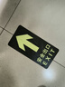 漫德萊安全出口指示牌貼紙消防標(biāo)識(shí)牌地貼【直行6張】安全通道疏散逃生夜光貼 曬單實(shí)拍圖