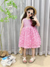 圖圖小象女童連衣裙2025夏季新款兒童公主裙演出服六一禮服裙中大童仙女裙 粉色 110 身高約110cm 曬單實(shí)拍圖