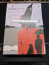 海邊的卡夫卡 村上春樹(shù)代表作品 林少華譯版 曬單實(shí)拍圖