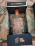 水井坊·新典藏 國家寶藏（三星堆紀(jì)念版）濃香型白酒 53度 500mL 1瓶 單瓶裝 曬單實(shí)拍圖