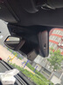 道道拍適用于25款24款廣汽傳祺gs8行車記錄儀專車專用免走線GS8隱藏式22 高清【單錄】1296P+64G卡 2025款 領(lǐng)航系列 豪華版/豪華智聯(lián)版 曬單實(shí)拍圖