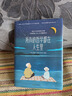 所有的哲學(xué)都在人生里（諾獎(jiǎng)得主寫給普通人的人生問題解答書，羅素誕辰150周年紀(jì)念，周國(guó)平序 贈(zèng)筆 曬單實(shí)拍圖