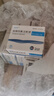 【付款后聯(lián)系客服】斯迪諾 依降鈣素注射液 1ml:10單位*2瓶/盒 掛號預約 + 取藥服務(wù) 曬單實(shí)拍圖