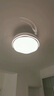 新飛風扇燈led隱形扇葉廚房臥室餐廳吊扇燈靜音變頻照明燈具 云朵白-42寸無極-96w-智能語音 曬單實拍圖