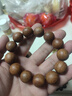 印尼滿(mǎn)星小葉紫檀手串老料滿(mǎn)金星媲美印度紫檀手鏈念珠男女款文玩 素款 珠徑1.8cm*13顆 曬單實(shí)拍圖