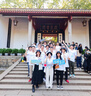 純棉短袖定制t恤印logo班服同學(xué)生聚會團(tuán)建文化廣告衫餐飲工作服 需要指定聯(lián)系可以詢問客服 L 曬單實拍圖
