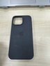 適用于iPhone15ProMax手機殼MagSafe磁吸保護殼保護套蘋果手機套 黑色 曬單實拍圖