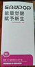 蘇維【3C認(rèn)證丨當(dāng)日達(dá)丨次日達(dá)】適用于Realme真我系列手機(jī)電池 快充游戲直播專用大容量電池 OPPO K10X丨5300mAh丨BLP965 【贈(zèng)運(yùn)費(fèi)險(xiǎn)丨拆裝視頻丨拆裝工具】 曬單實(shí)拍圖