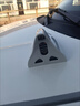 太陽(yáng)能led爆閃燈汽車(chē)鯊魚(yú)鰭天線(xiàn)車(chē)頂通用防追尾改裝領(lǐng)航燈車(chē)裝飾 強磁吸款【18燈爆閃】帶遙控_銀 曬單實(shí)拍圖