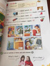 【原版進口】MM出版社6-12歲少兒英語教材NGS新版new get smart 1 2 3 4 5 6配套學生書練習冊 1級別學生套裝（課本+練習冊） 曬單實拍圖