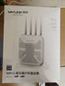睿因（WAVLINK）AX3000M全向WIFI6戶外無線路由器景區(qū)校園監(jiān)控安防廣場(chǎng)農(nóng)村WIFI基站覆蓋大功率室外全向無線AP路由 AX1800M戶外路由器 曬單實(shí)拍圖